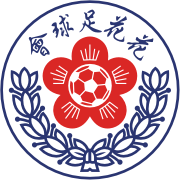 https://img.rakgu.com/img/football/team/20773d38d125ca30703093ea157e31f4.png